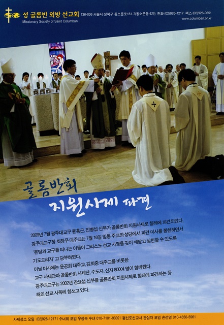 페이지 28