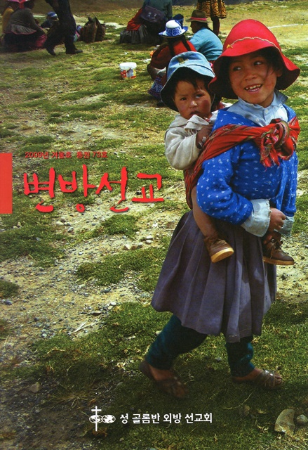 페이지 1