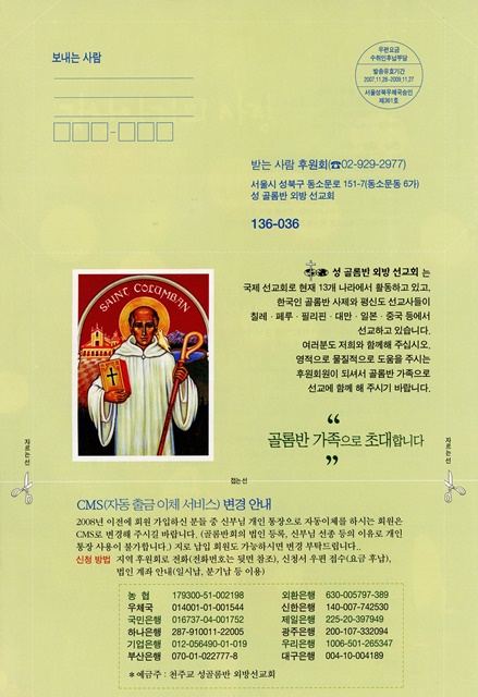 페이지 11