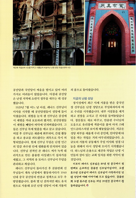 페이지 15