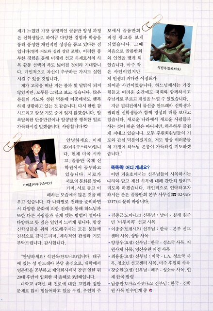 페이지 18