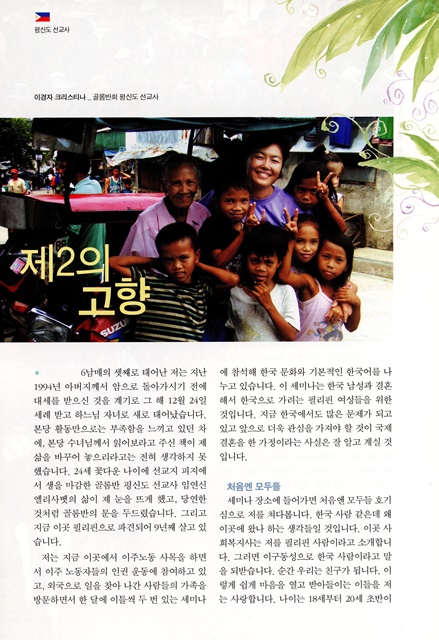 페이지 22