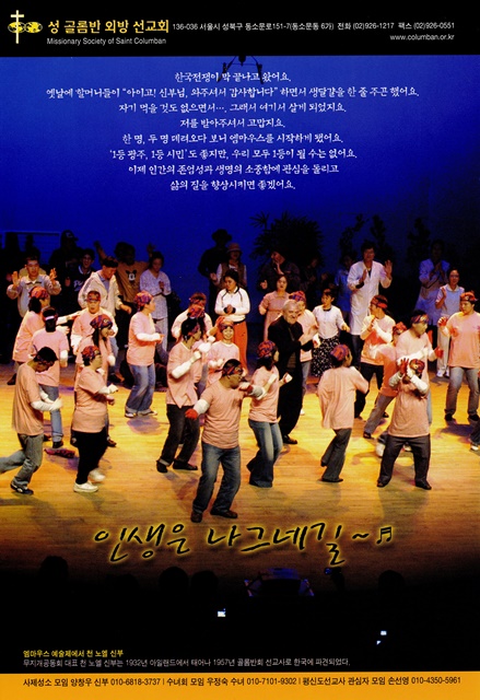 페이지 28