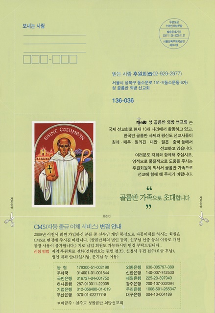 페이지 11