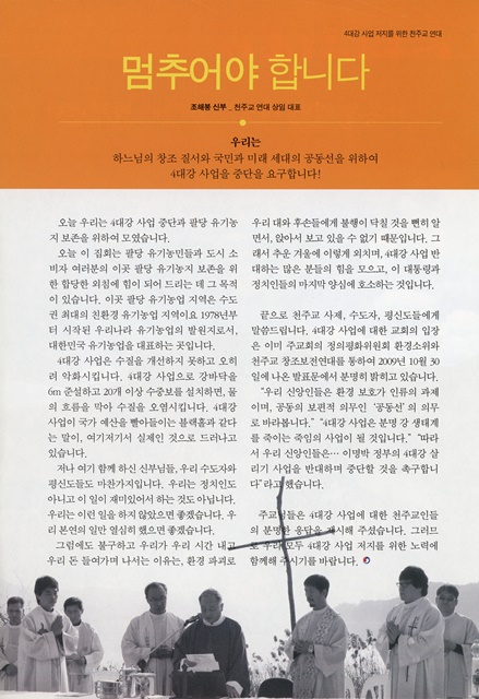 페이지 27