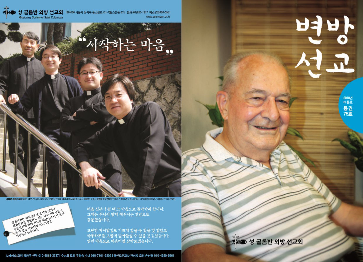 페이지 1