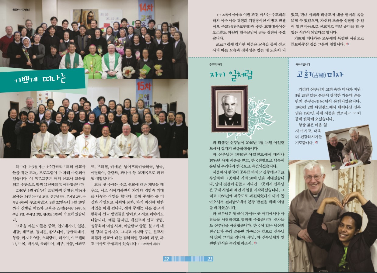 페이지 11