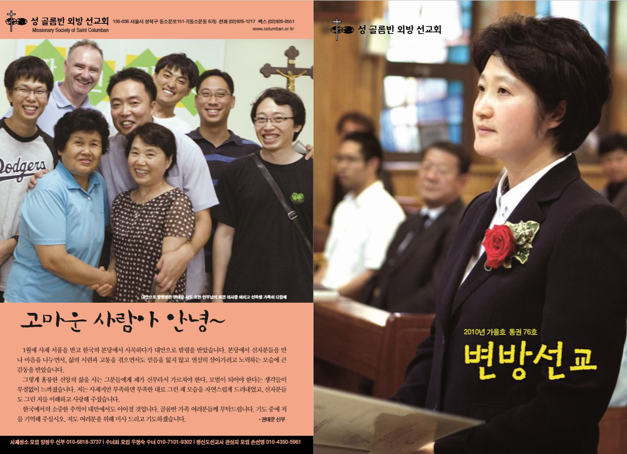 페이지 1