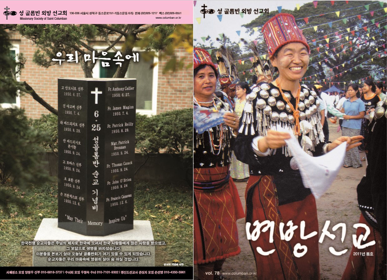 페이지 1