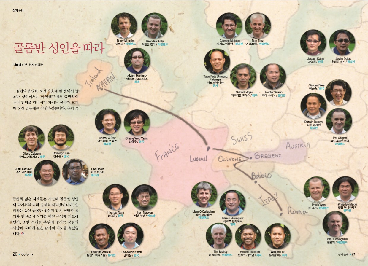 페이지 11