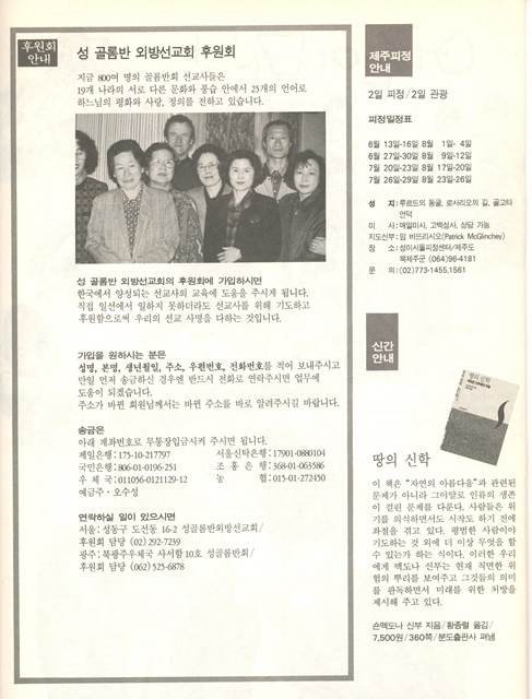 페이지 34