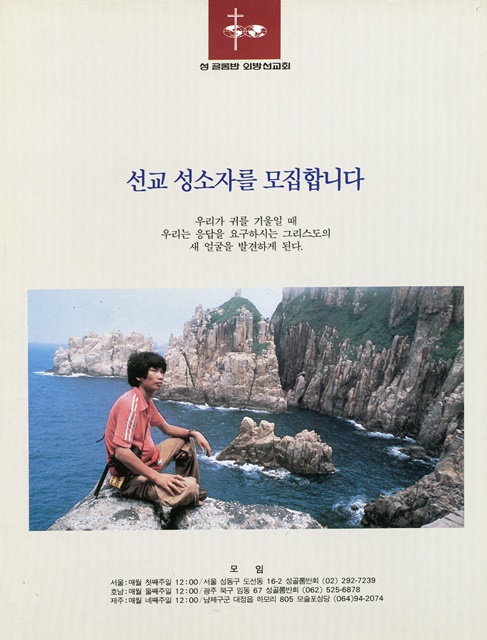 페이지 36