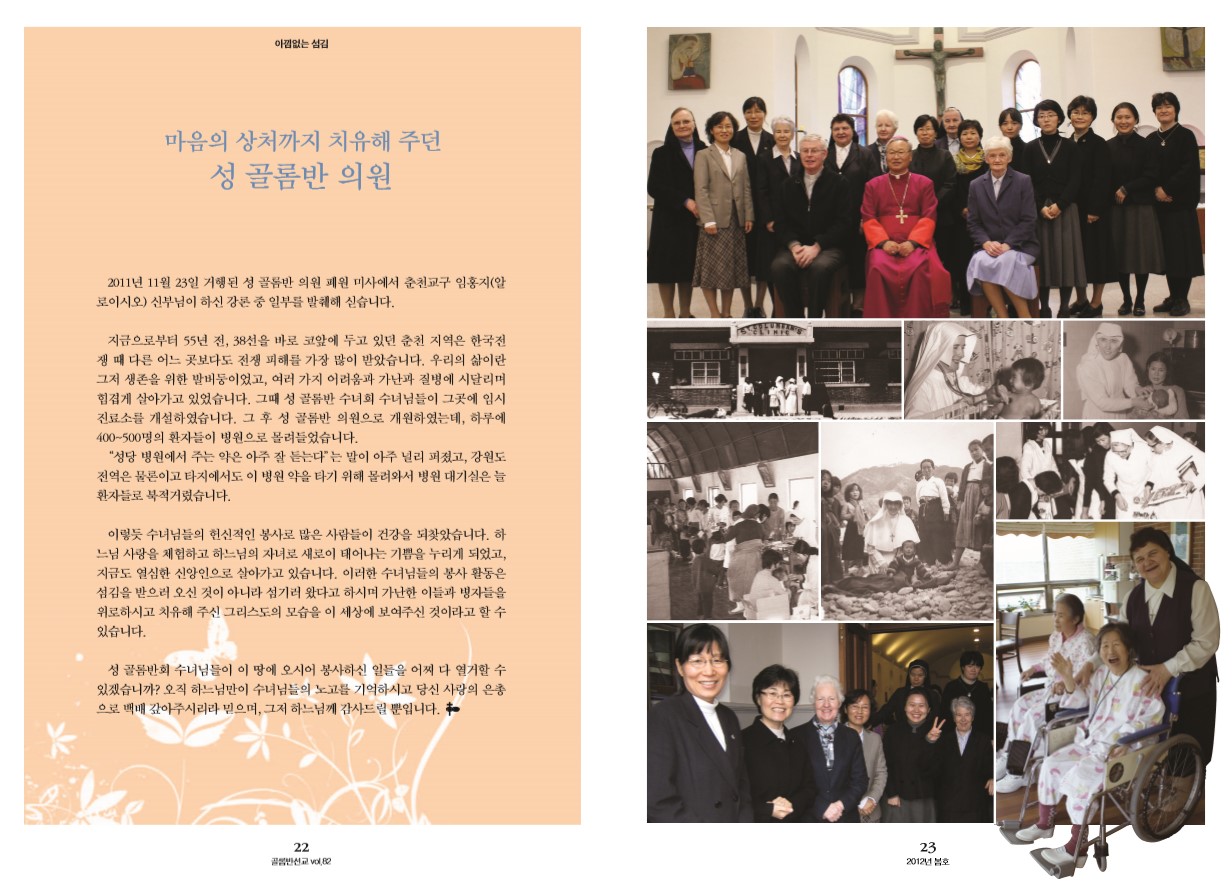 페이지 12