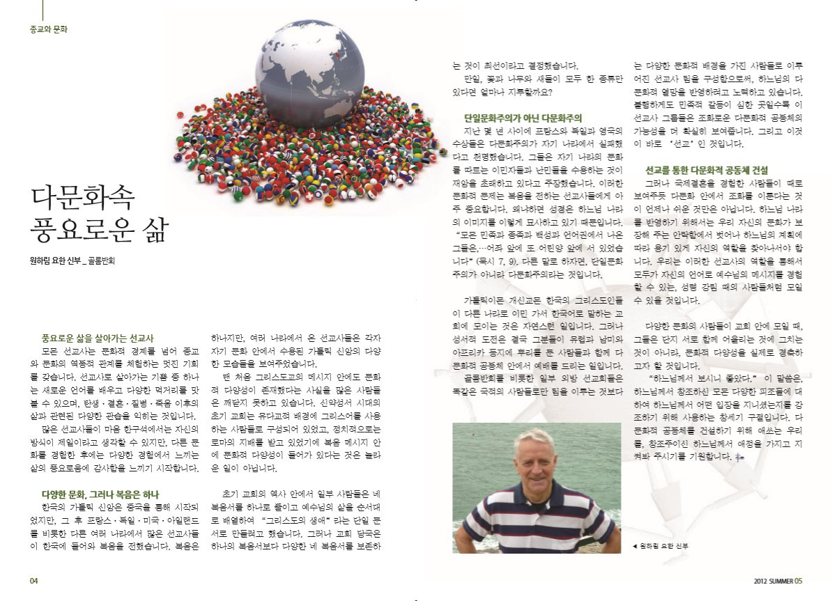 페이지 3