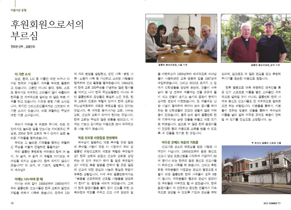 페이지 10