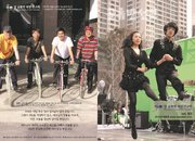 [통권 제83호] 골롬반선교 2012년 여름호
