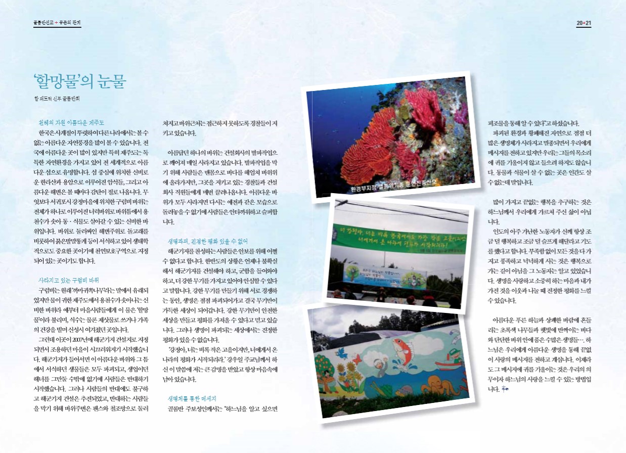 페이지 11