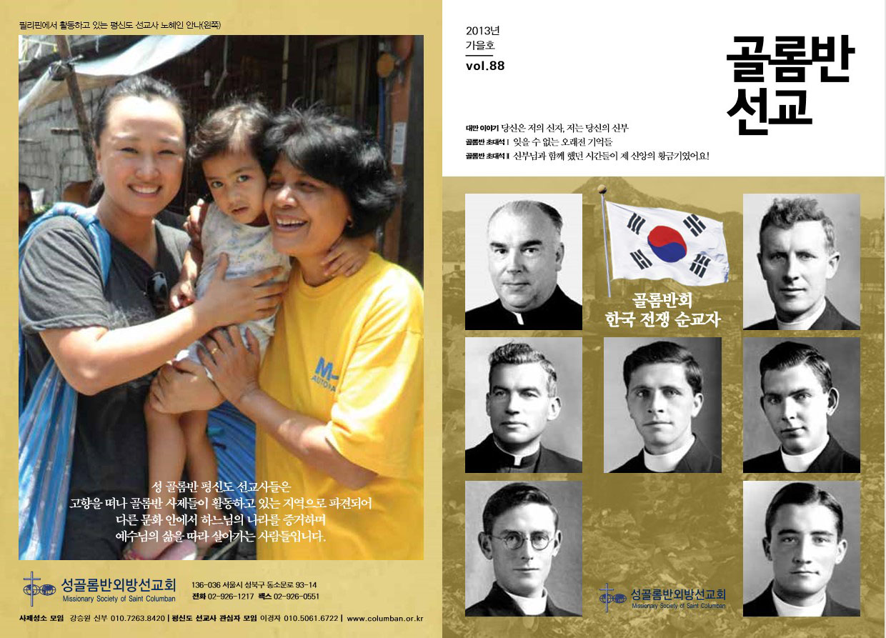 페이지 1