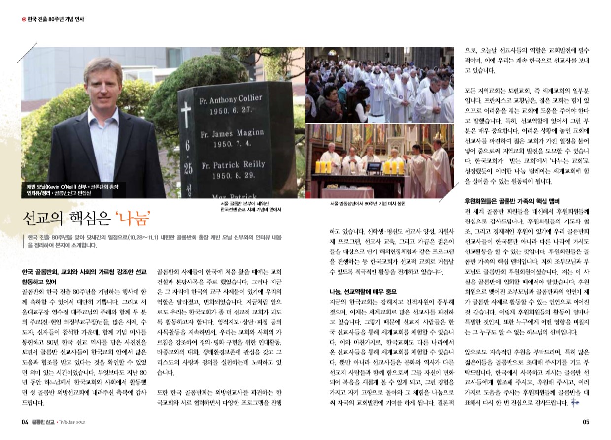 페이지 3