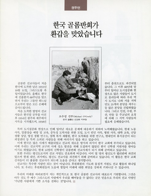 페이지 3