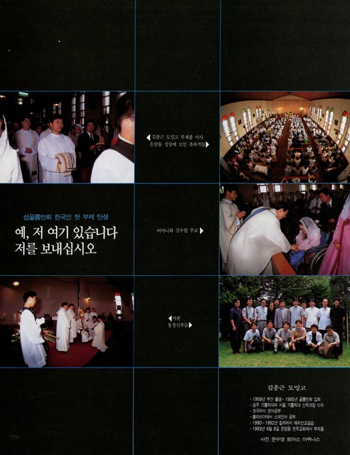 페이지 23