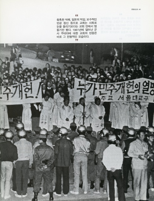 페이지 41