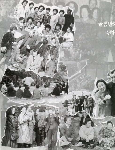 페이지 48