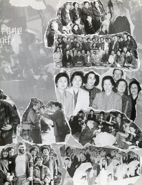 페이지 49