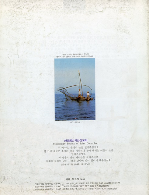 페이지 52
