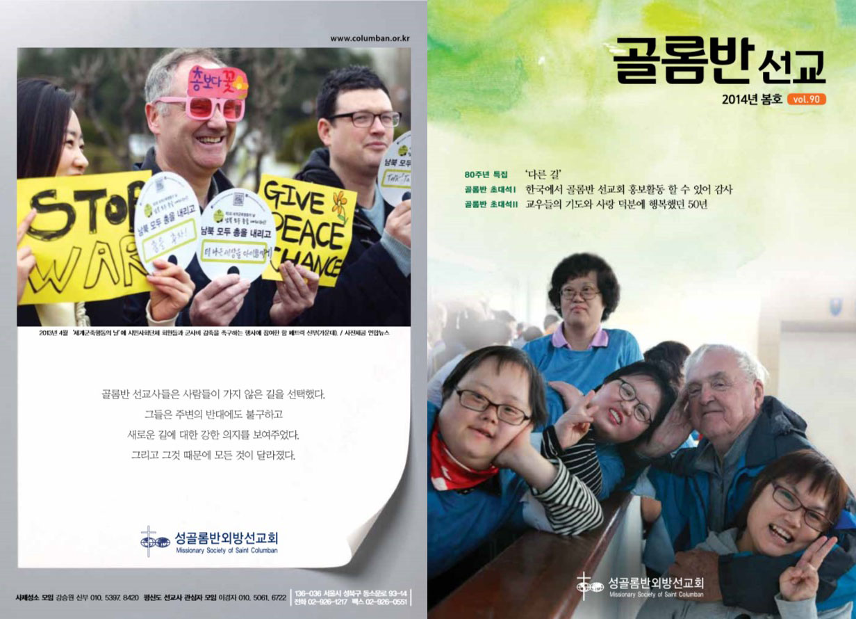 페이지 1