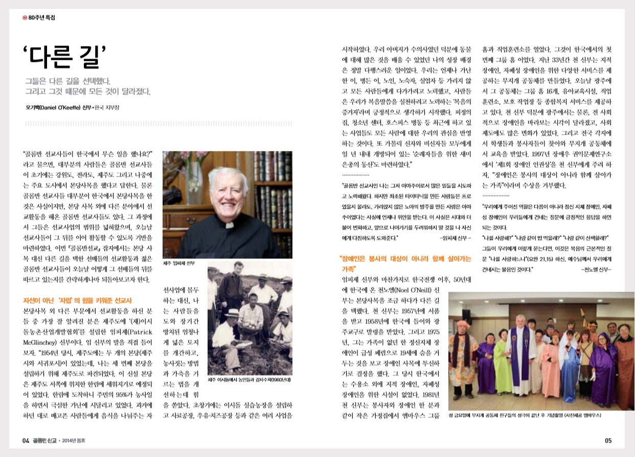 페이지 3