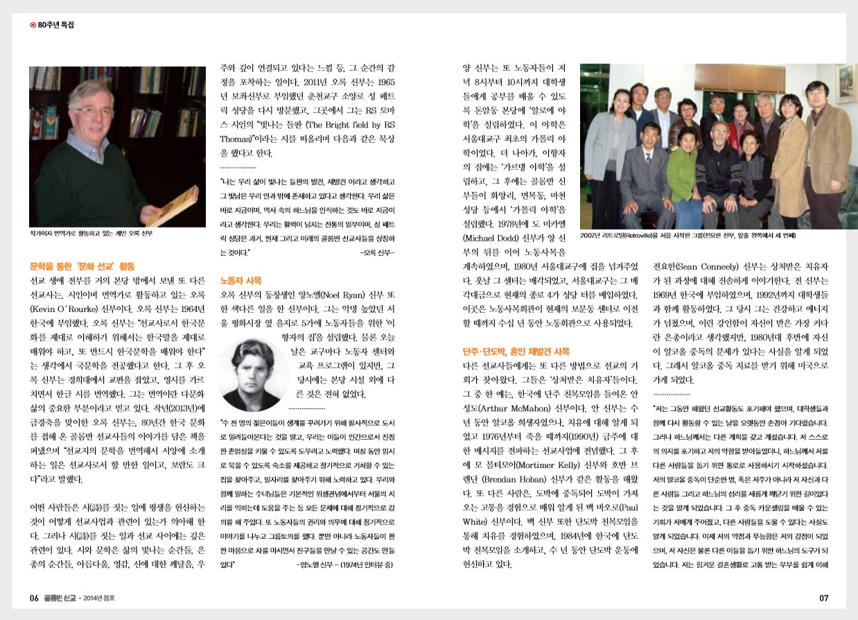 페이지 4