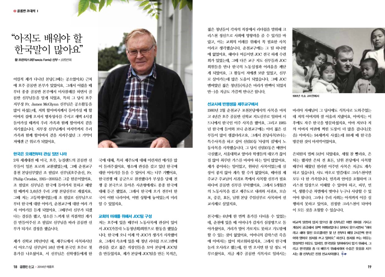 페이지 10