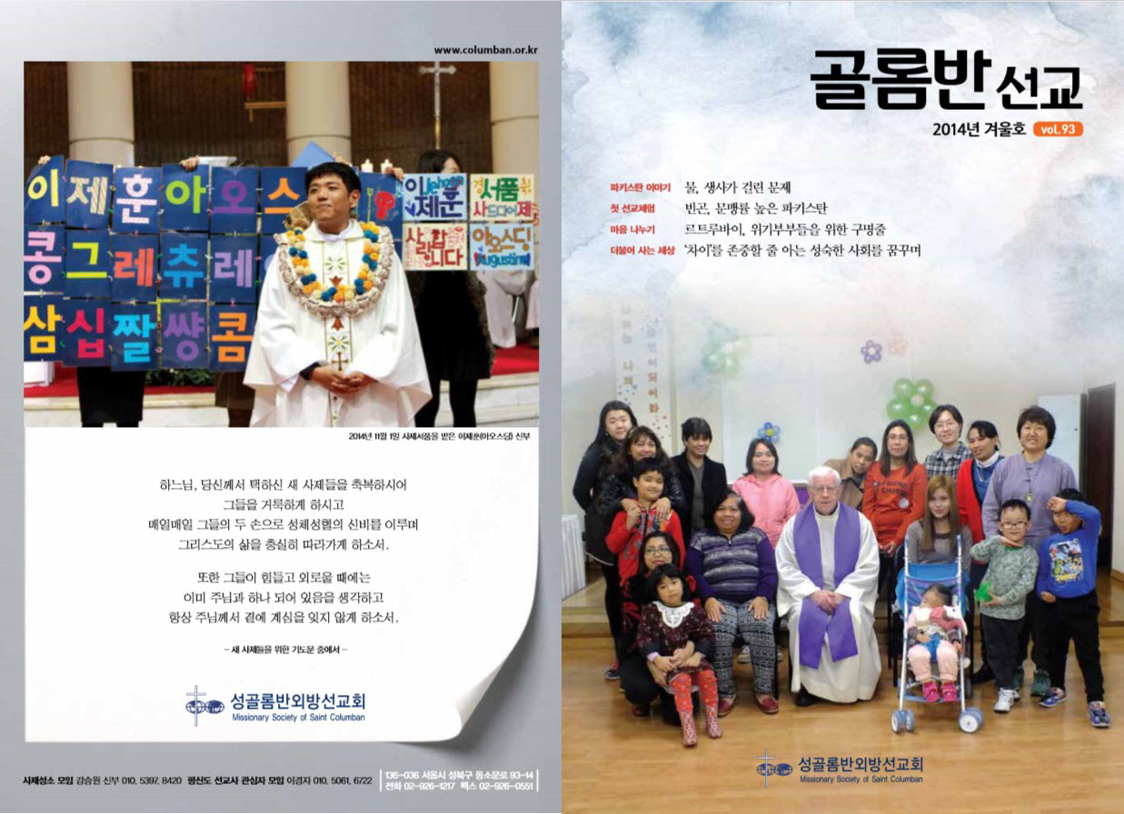 페이지 1