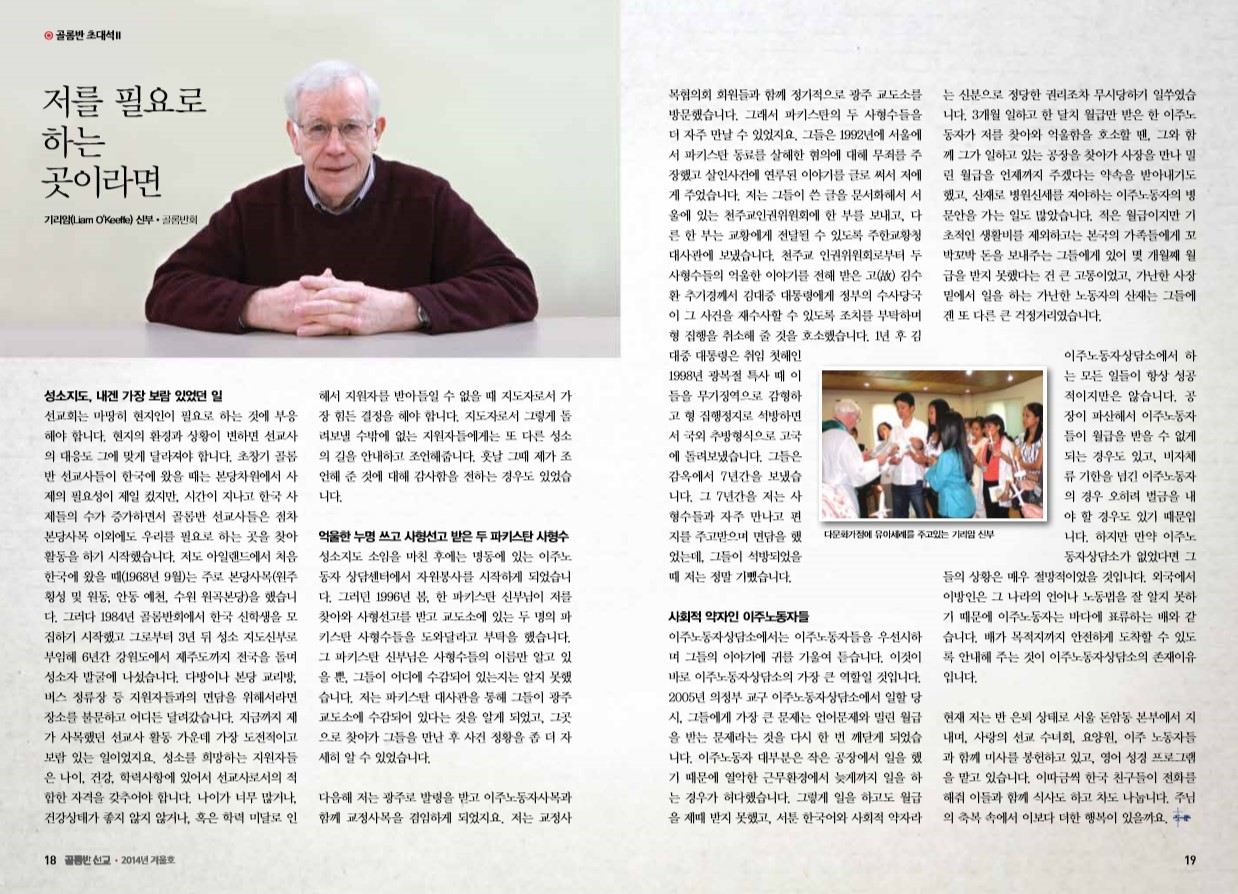 페이지 10