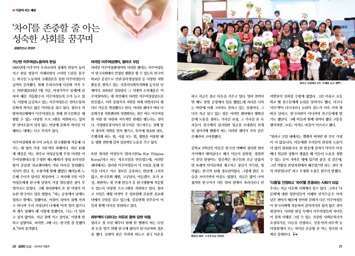 페이지 11