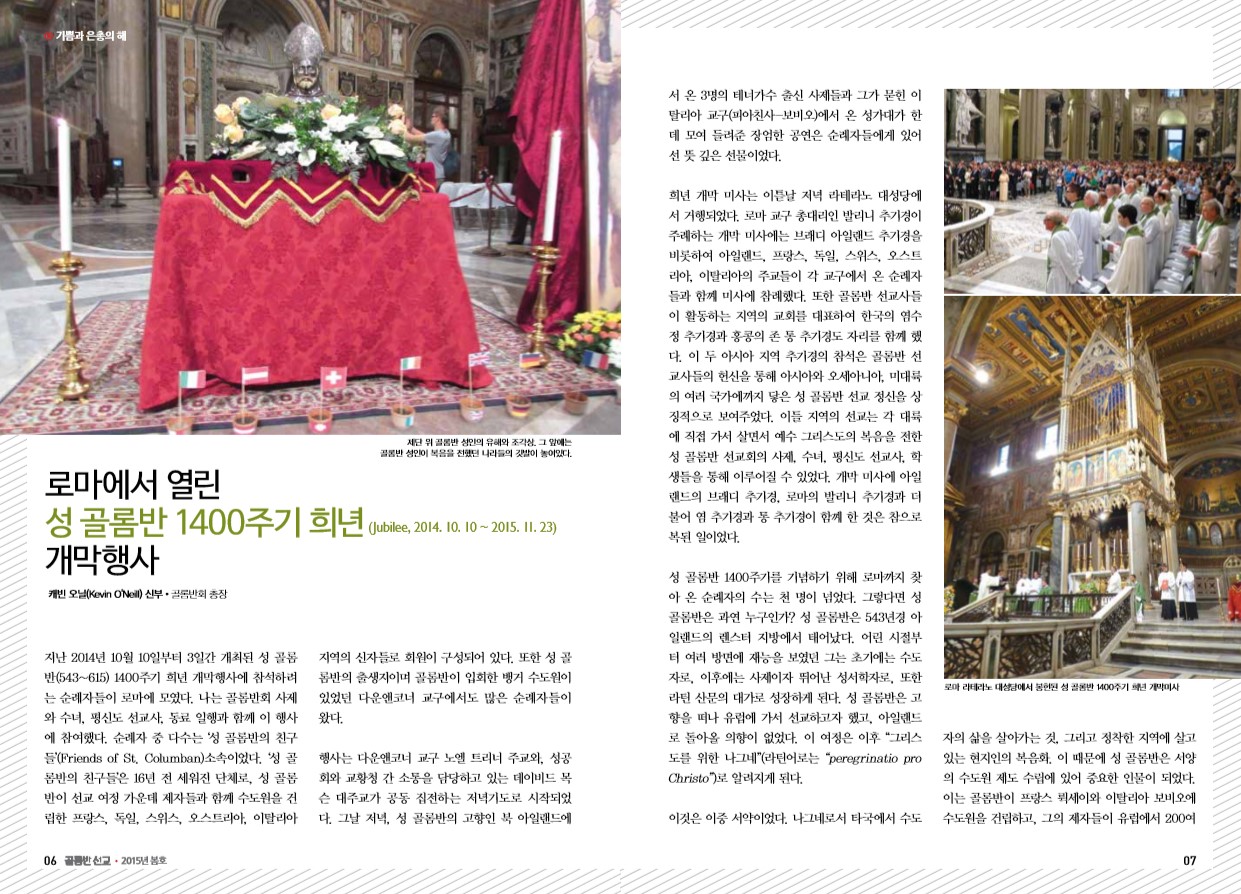페이지 4
