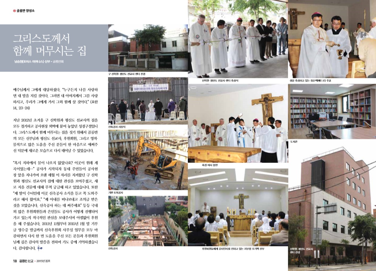 페이지 10