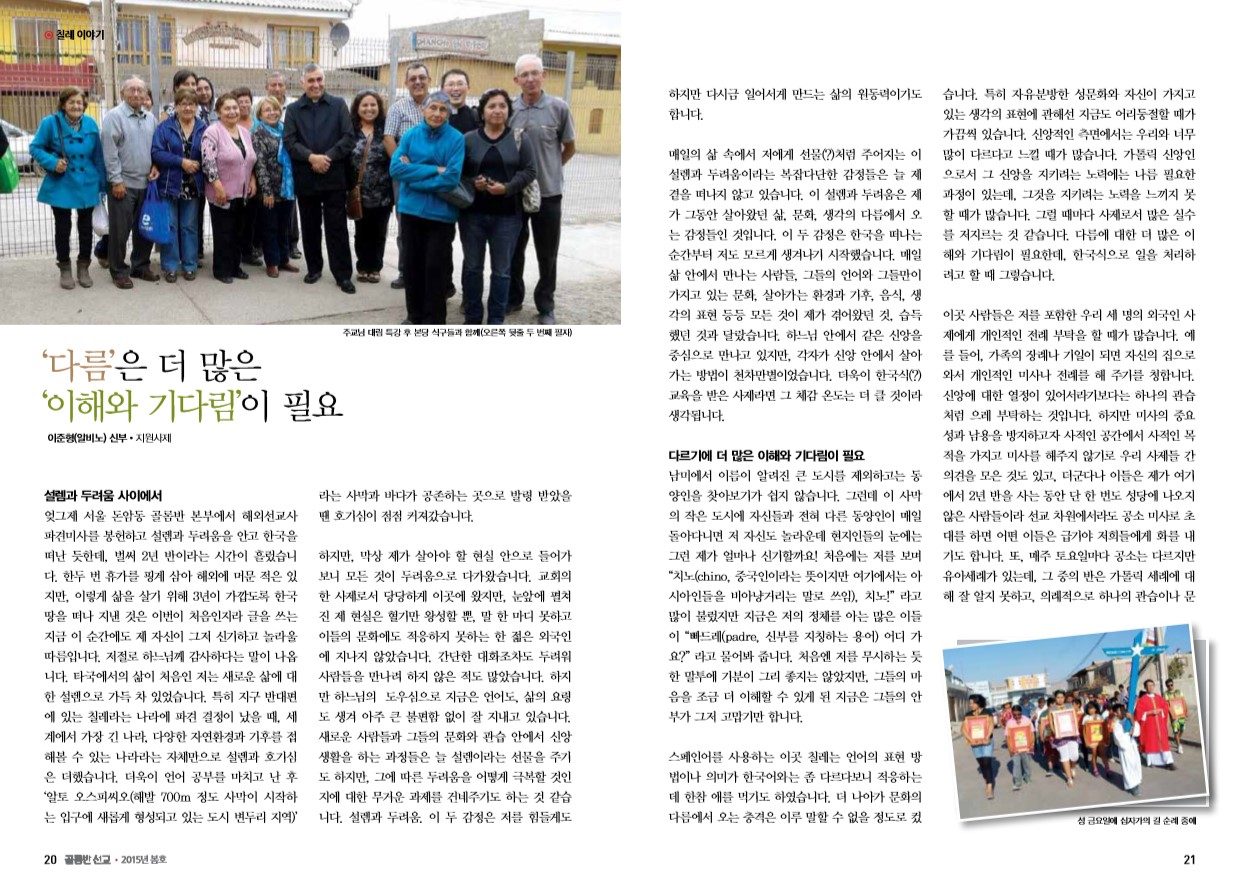 페이지 11