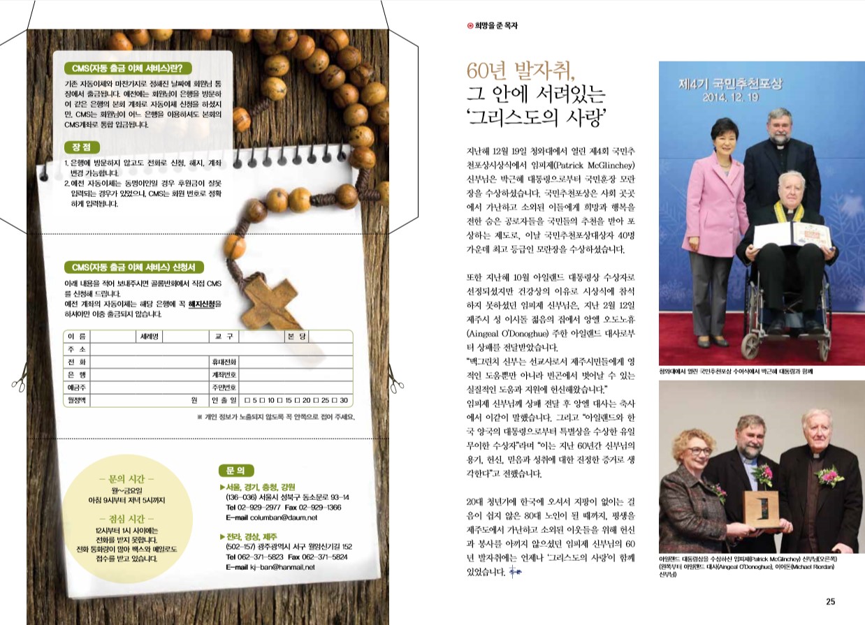 페이지 13