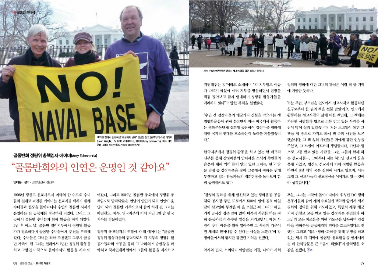 페이지 5