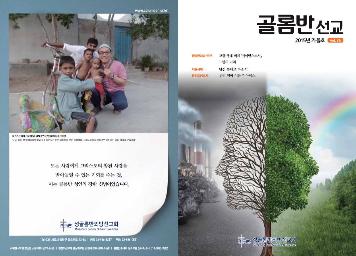 페이지 1