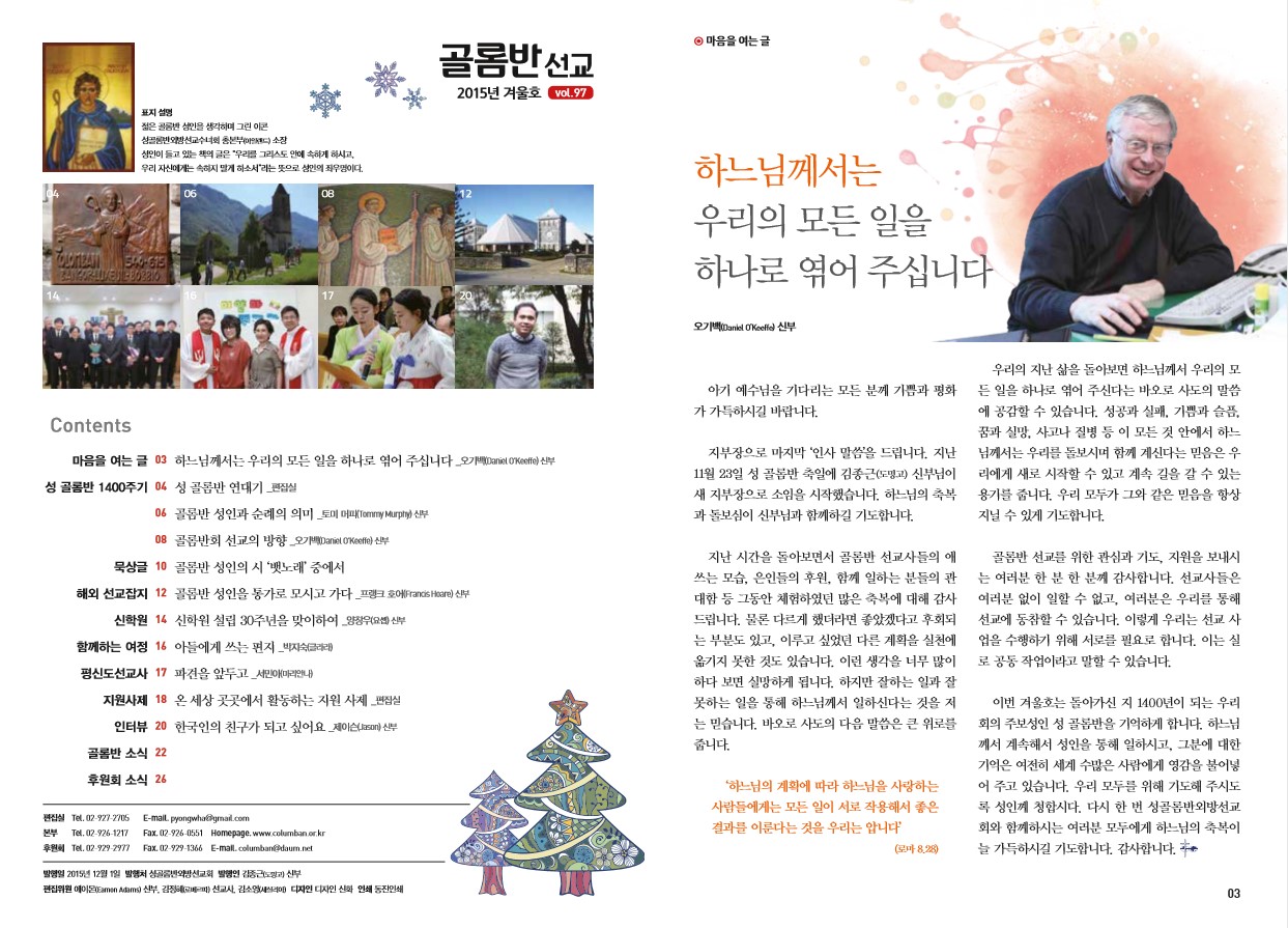 페이지 2