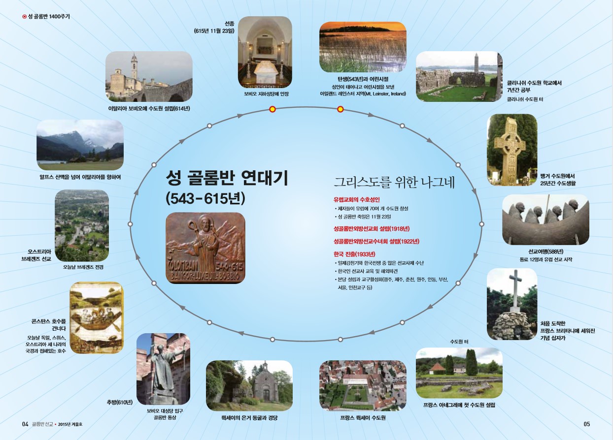 페이지 3