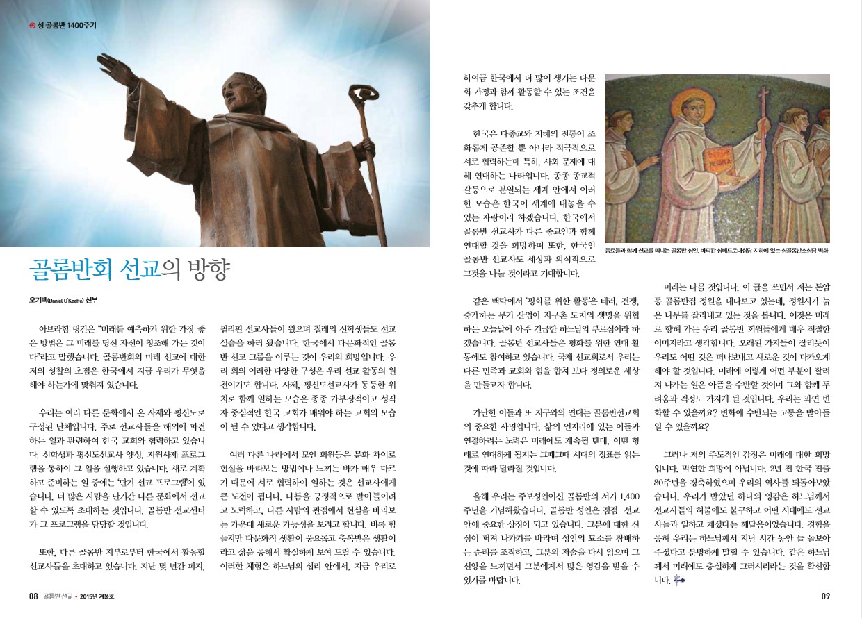 페이지 5