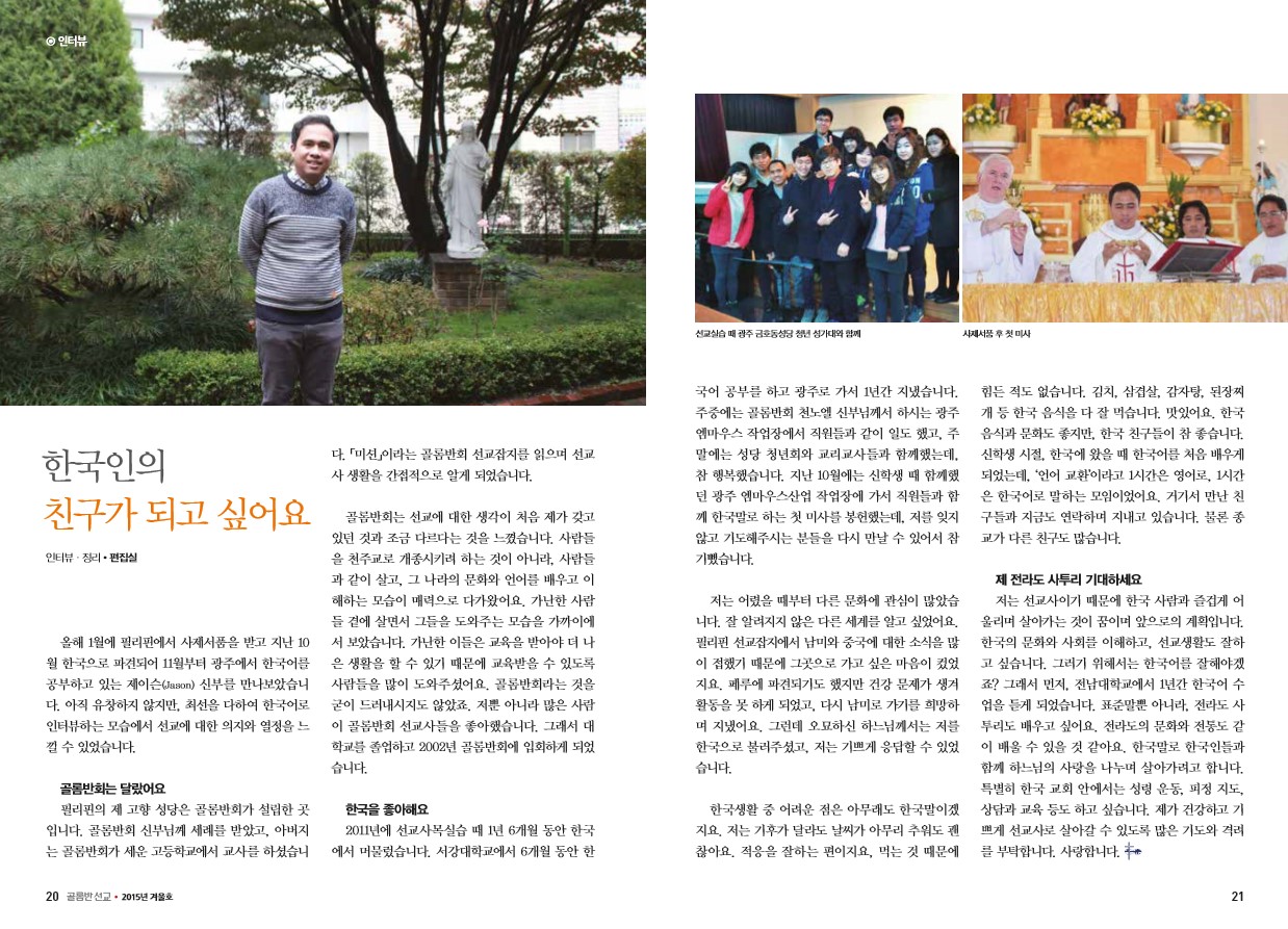 페이지 11