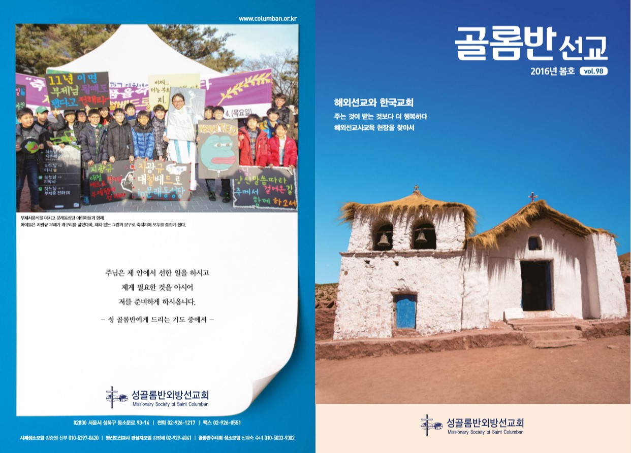 페이지 1