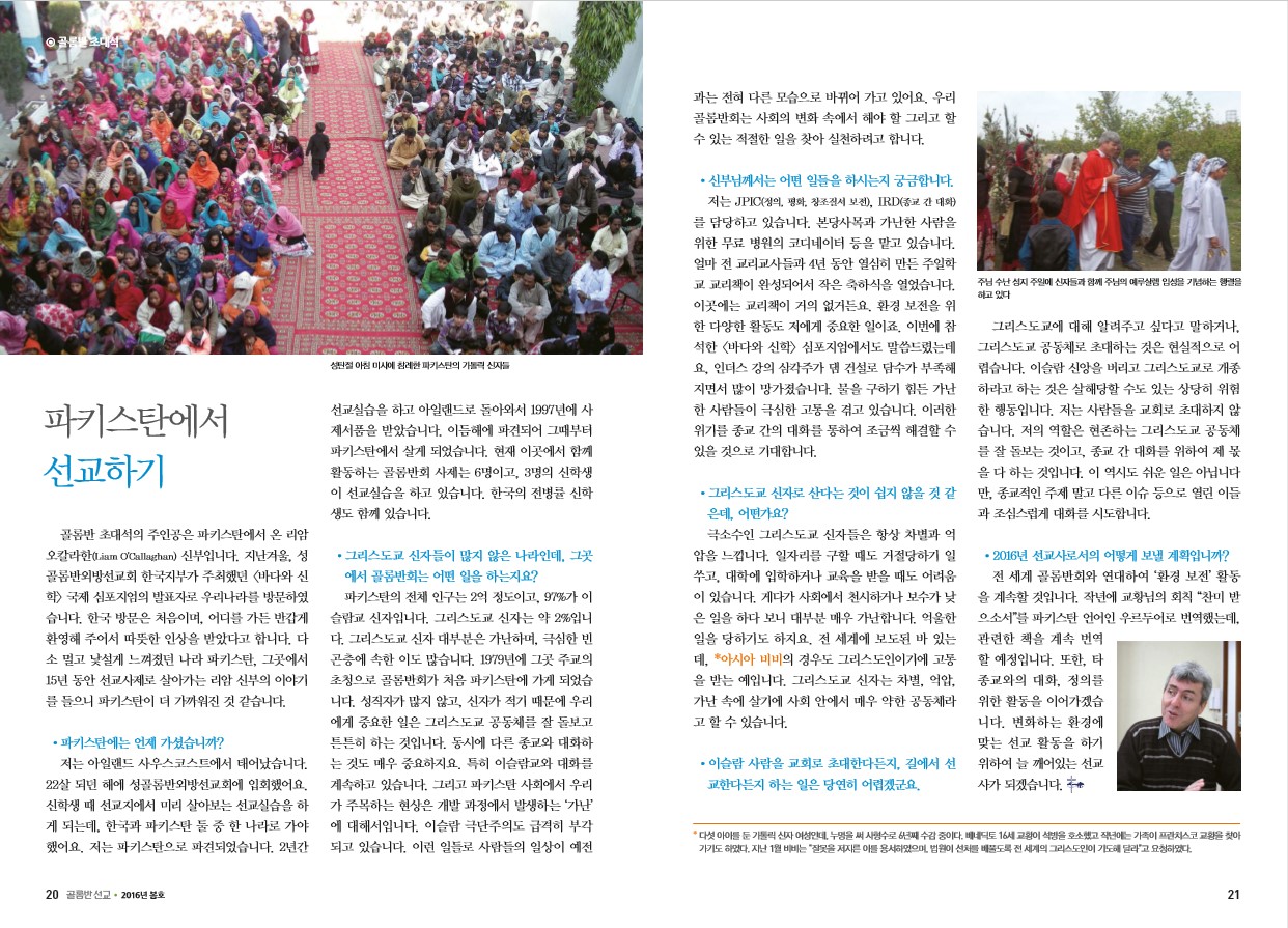 페이지 11