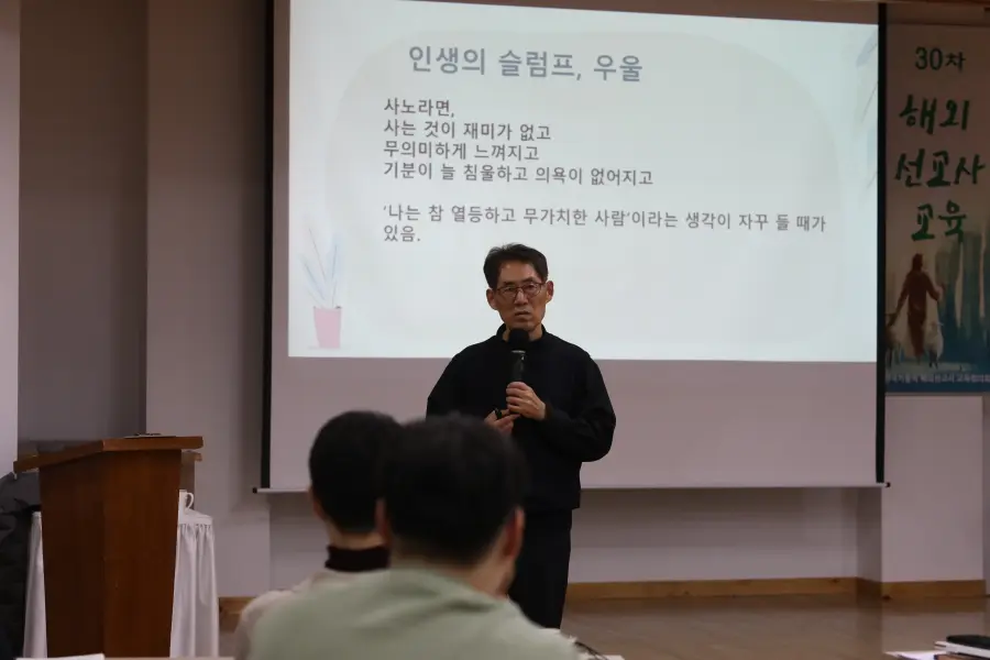 이찬 빈첸시오 신부